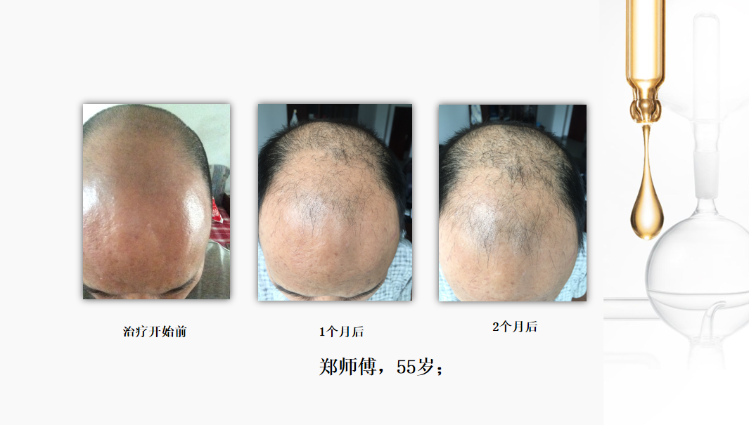 微信截图_20190507170534.png 微信截图_20190507170534.png